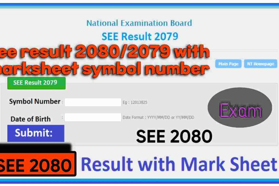 how to check see result 2080/2079 with marksheet symbol number 2023