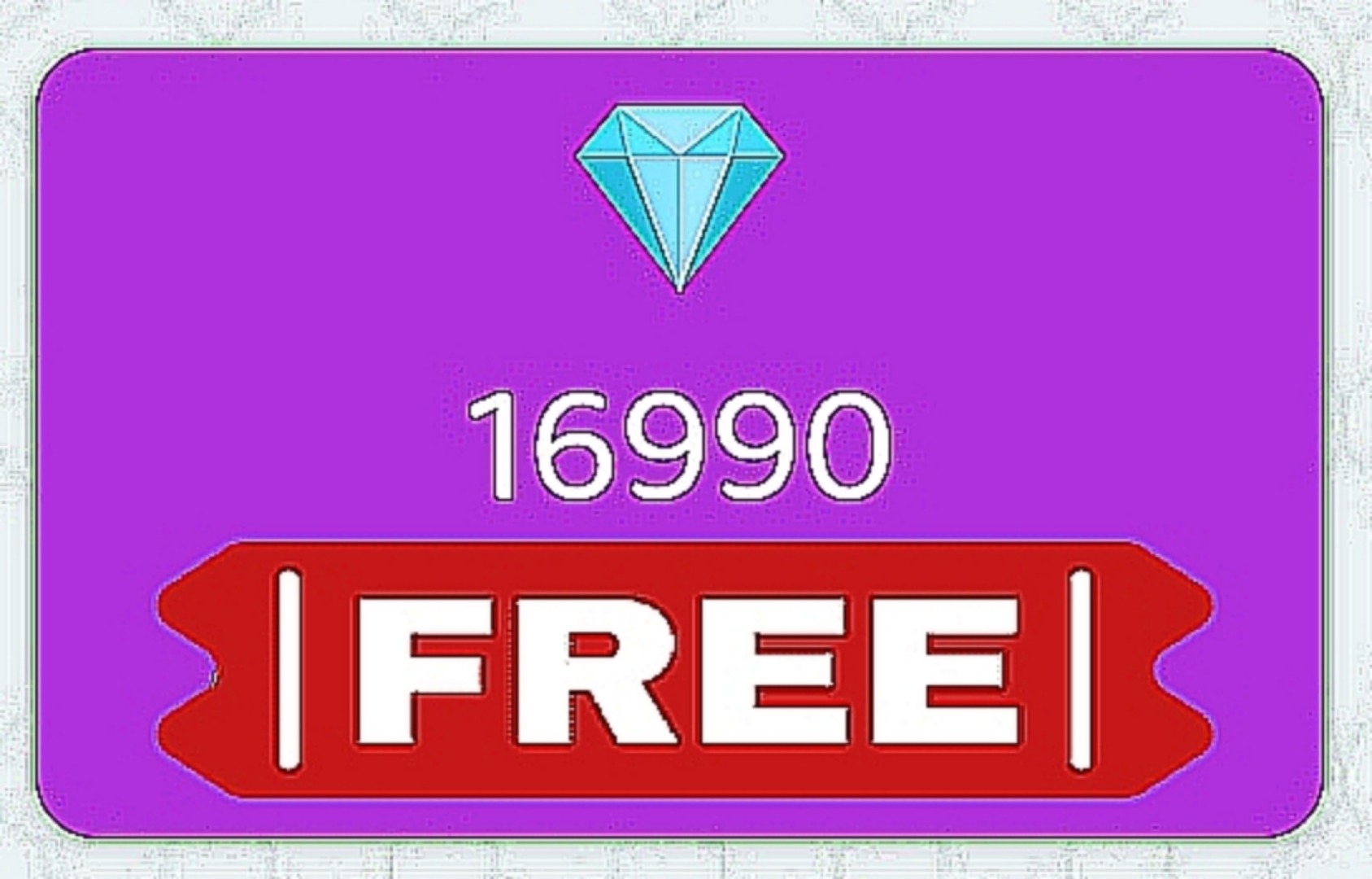 REDEEM NOW